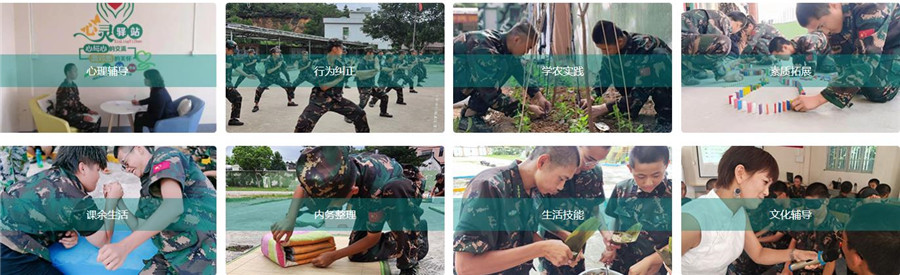 河南省少年叛逆基地十大排名榜 河南省少年叛逆基地十大排名榜