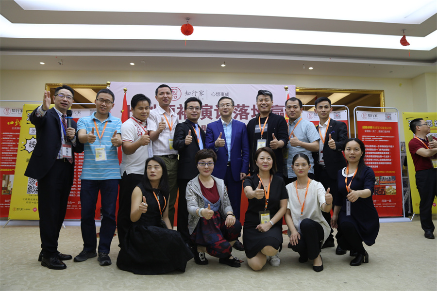 张海翔演讲口才培训学校 张海翔演讲口才培训学校