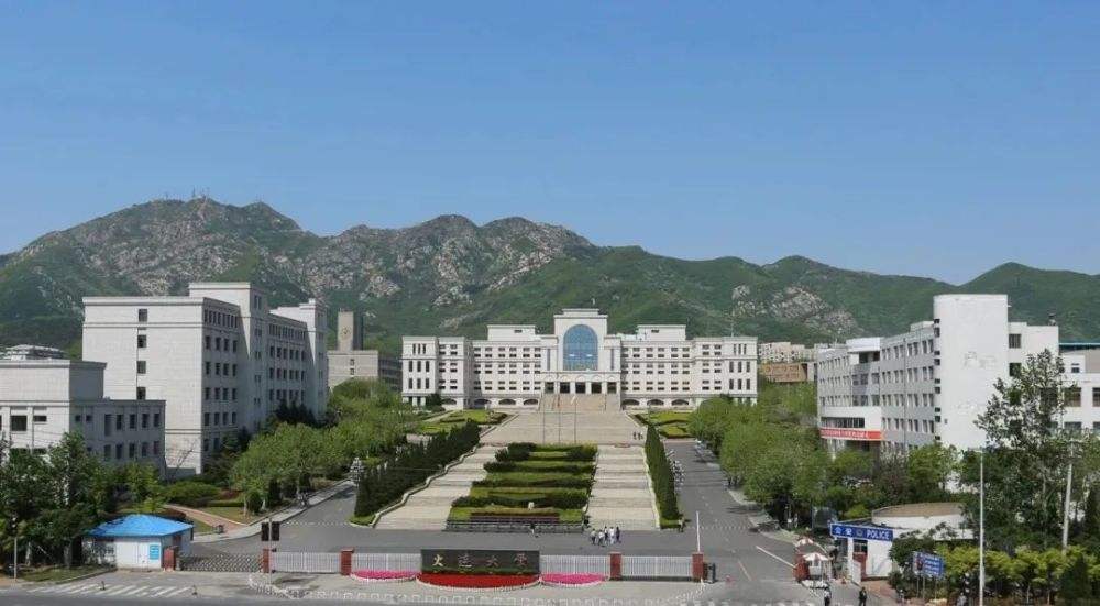 大连大学2022年同等学力人员申请硕士学位招生简章