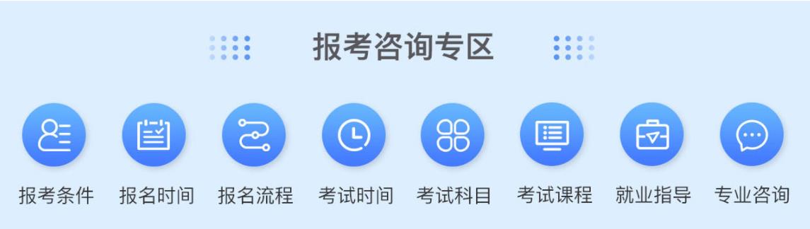 上海2022碳排放管理师考证报考中心