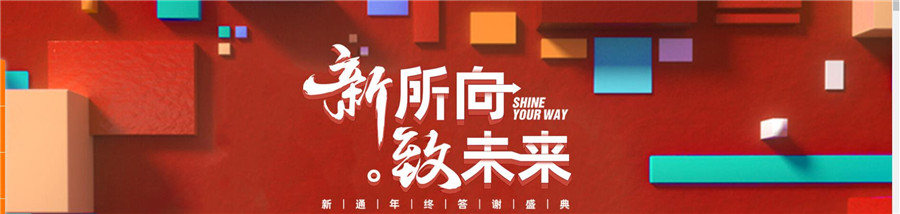 广州十大托福培训机构实力排名