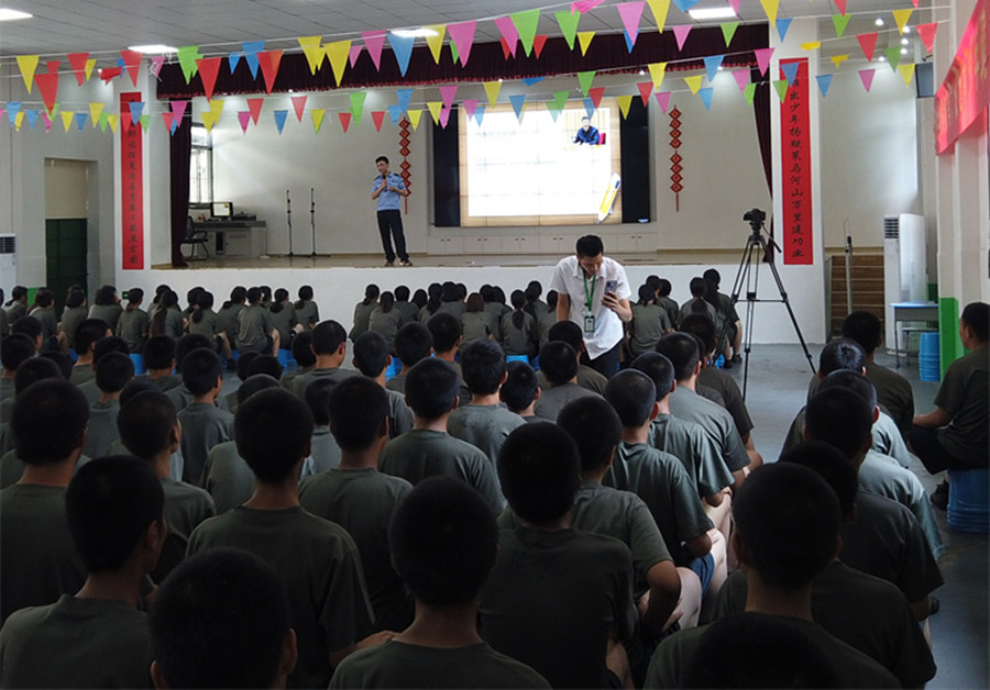 合肥青少年叛逆全封闭军事化学校地址