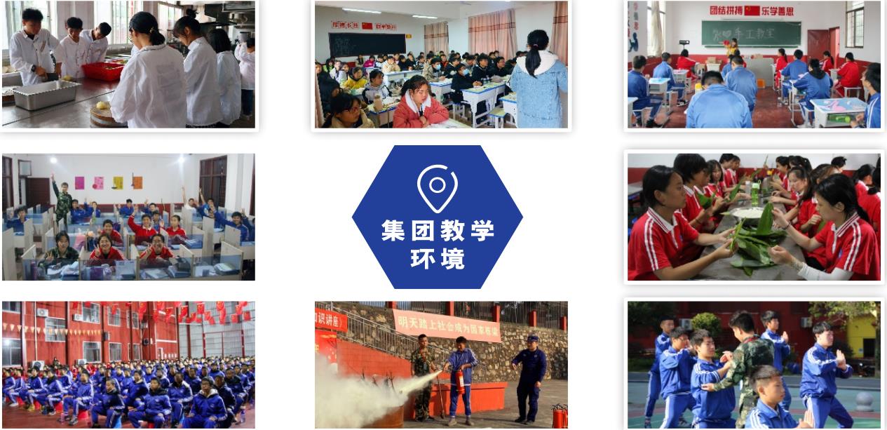 长沙十大全封闭叛逆期特殊教育学校排名