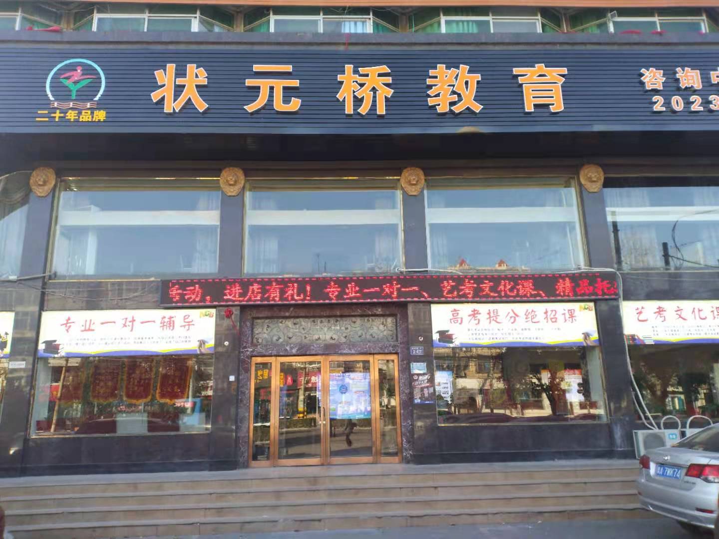 1641798544503000903.jpg 微信图片_20220107131906.jpg