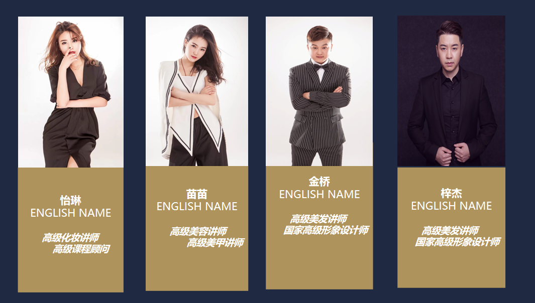 1吉林美甲培训班实力排名,勃朗形象设计学院