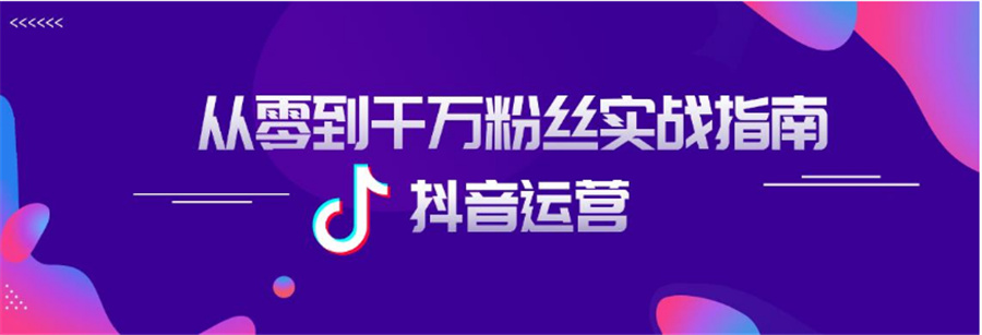 沈阳短视频拍摄剪辑培训班十佳排名---沈阳统丽短视频拍摄剪辑培训班 沈阳短视频拍摄剪辑培训班十佳排名---沈阳统丽短视频拍摄剪辑培训班
