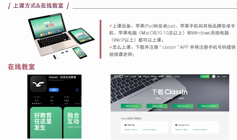 十大音乐艺考网课培训机构排名榜