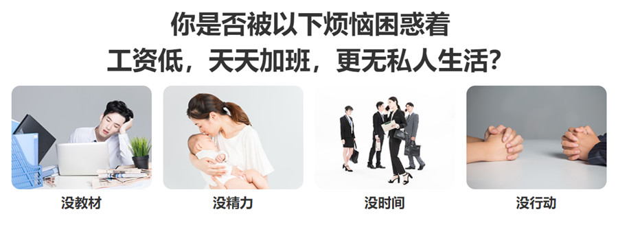 国内十大注册会计师培训机构排名 国内十大注册会计师培训机构排名
