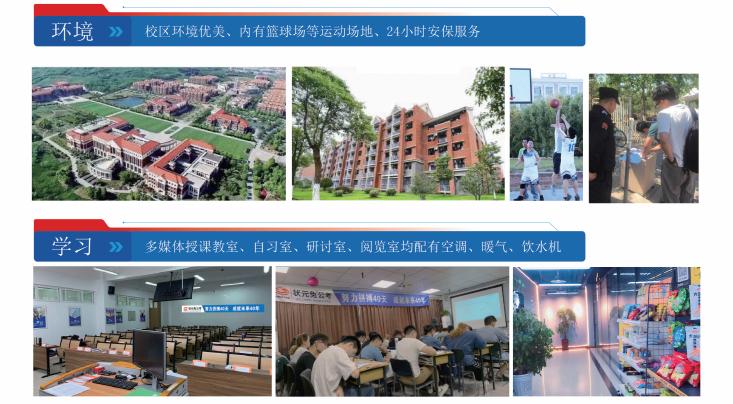 2022公务员面试培训十大机构实力排名