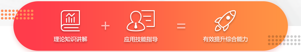 2022家庭教育指导师线上培训机构十大排名