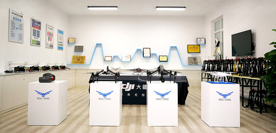 北京昌平区无人机驾照培训学校排名TOP10