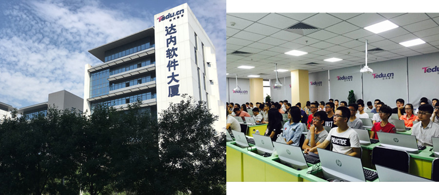 国内十大学编程的it培训机构2022新排名