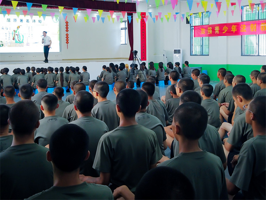 芜湖十大叛逆少年军事化特训学校排名