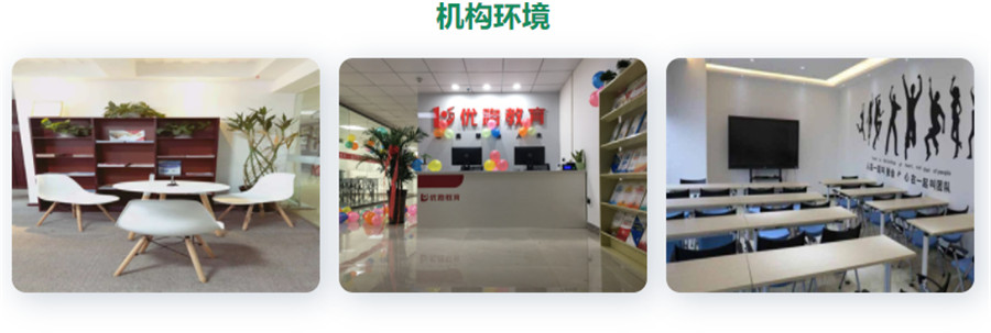 昆明2022十大碳排放管理师考证培训机构排名 昆明2022十大碳排放管理师考证培训机构排名