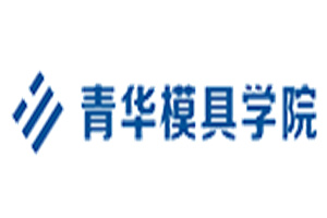 中山数控车床培训机构排名top10,青华职业技术学校 中山数控车床培训机构排名top10,青华职业技术学校