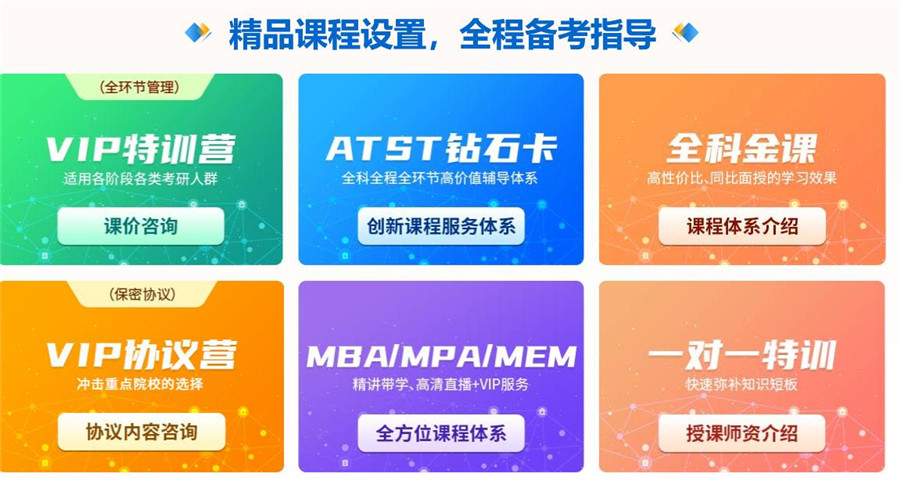 1642409634088034295.jpg 微信截图_20220117162947.jpg