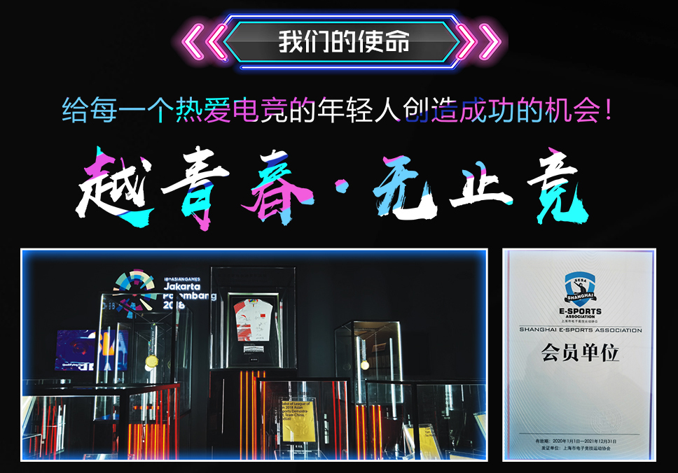 1642467293860026467.png 我们的使命.png