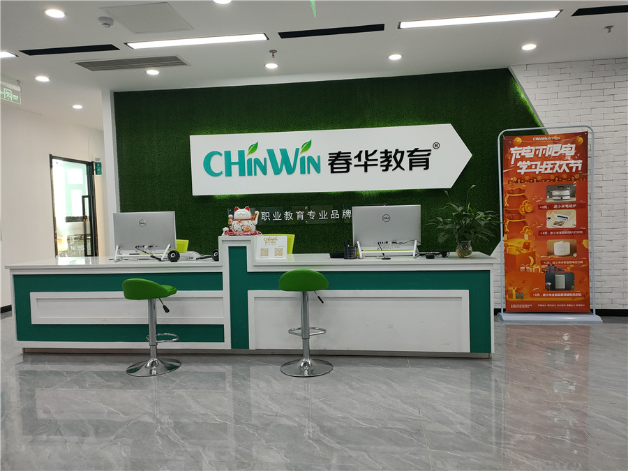 常州十大函授本科教育机构排名 常州十大函授本科教育机构排名