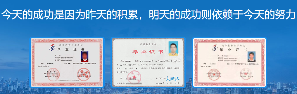 湖南2022成人自考培训机构排名前十 湖南2022成人自考培训机构排名前十