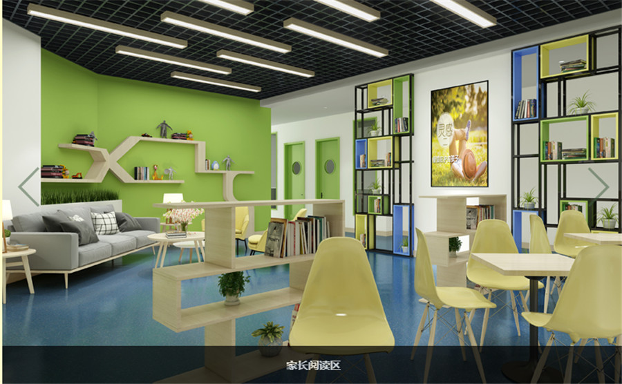 重庆正规自闭症康复机构10大排名