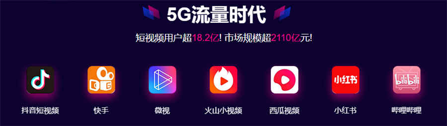 国内影视特效培训机构排名前十强 国内影视特效培训机构排名前十强