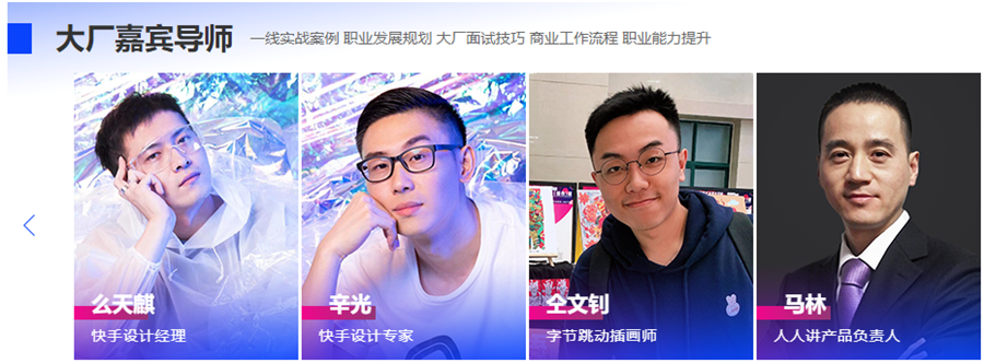 国内影视特效培训机构排名前十强 国内影视特效培训机构排名前十强