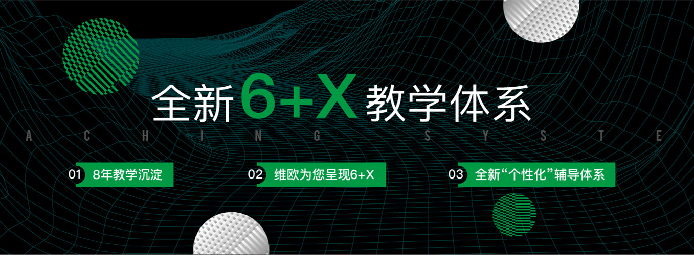 1642725845672076993.jpg 专业学科_副本.jpg