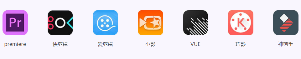 十大短视频制作运营培训中心排名榜 十大短视频制作运营培训中心排名榜