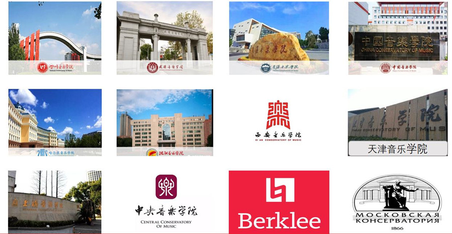 十大声乐艺考一对一网课培训机构排名榜 十大声乐艺考一对一网课培训机构排名榜