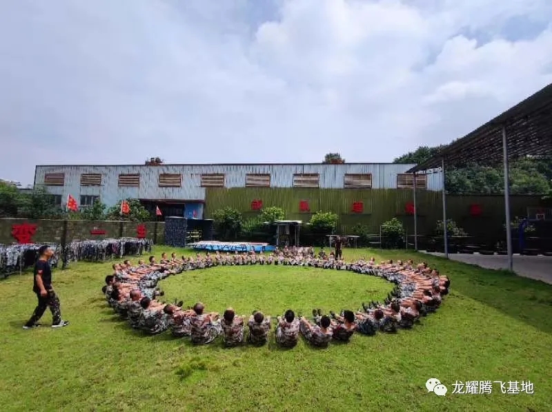 韶关叛逆少年军事化特训学校排名前十