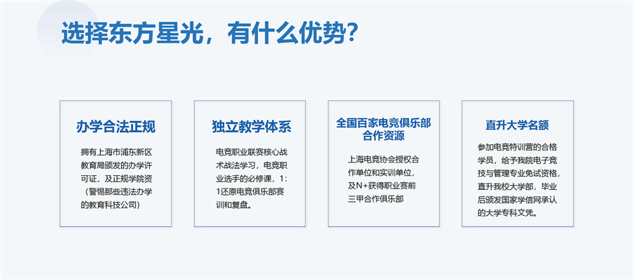 1642832036286077918.jpg 学校3.jpg