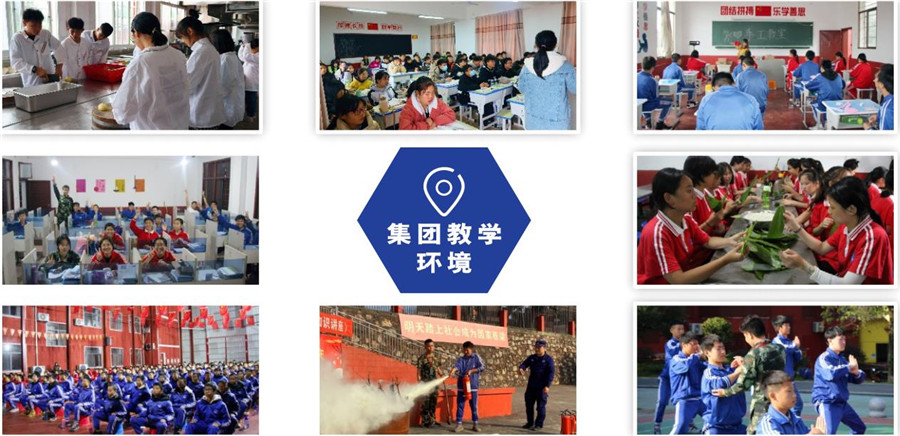 安徽本地十佳叛逆教育学校排名