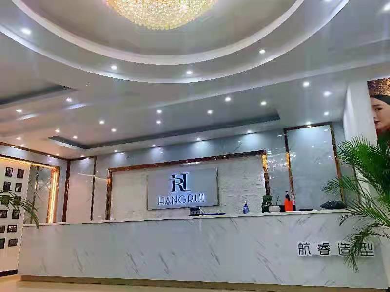 时尚彩妆班 时尚彩妆班