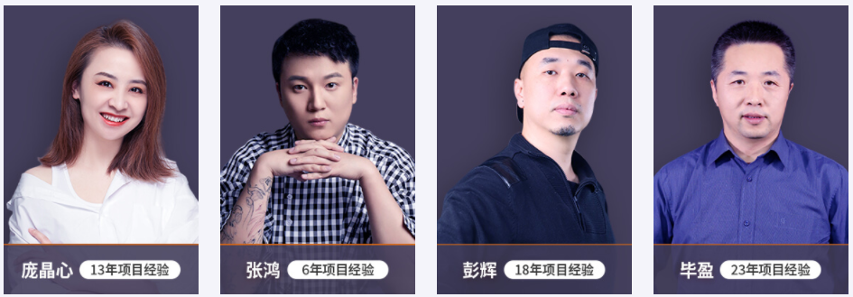 国内十大剪辑包装师培训机构排名