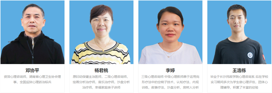 常德叛逆少年军事化特训学校十大排名 常德叛逆少年军事化特训学校十大排名