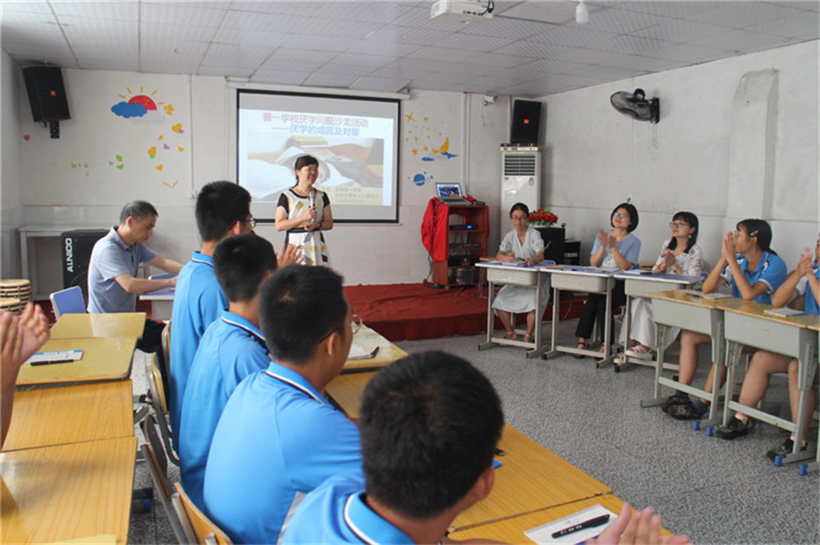 常德叛逆少年军事化特训学校十大排名 常德叛逆少年军事化特训学校十大排名