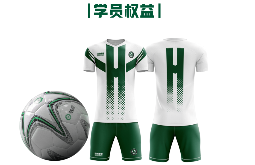 重庆十大青少儿足球培训中心排名