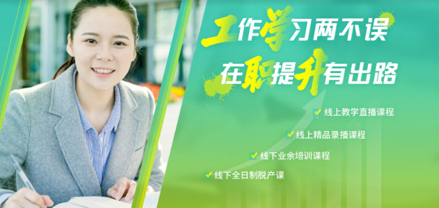 北京十大抖音短视频培训机构排名