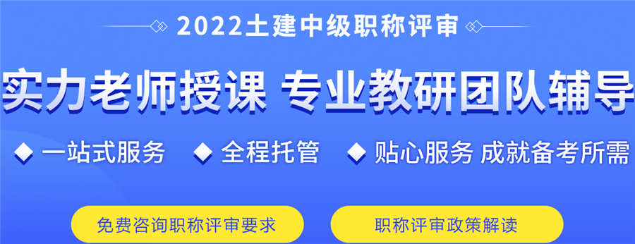湖南正规工程师职称评定机构十大排名 湖南正规工程师职称评定机构十大排名