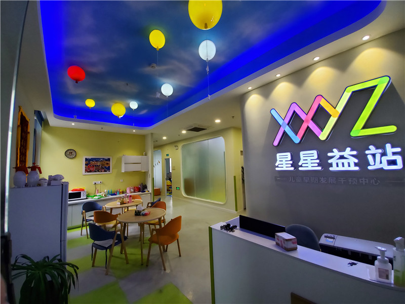 苏州多动症孩子矫正训练机构排名前十 苏州多动症孩子矫正训练机构排名前十