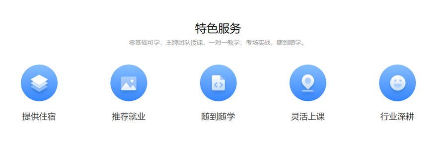 深圳无人机驾驶证培训机构十大排名-yfht无人机培训