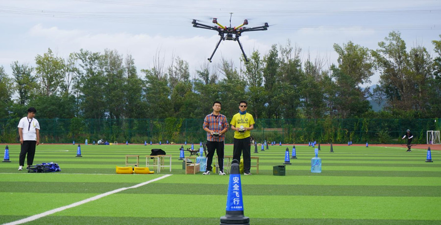 北京无人机驾驶证培训机构排名前十