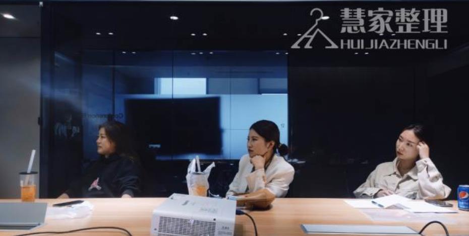 沈阳排名前五的全屋收纳师考证实训中心