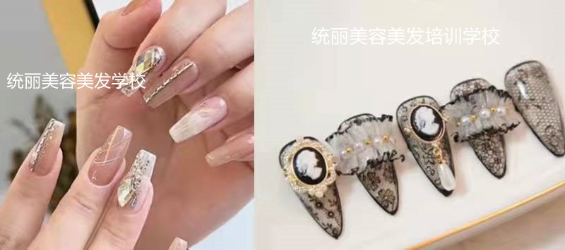 辽宁十大美甲美睫技术培训学校排名-统丽美容美发培训学校 辽宁十大美甲美睫技术培训学校排名-统丽美容美发培训学校