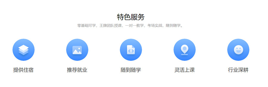 广东无人机等级考试中心实力排名-yfht无人机培训