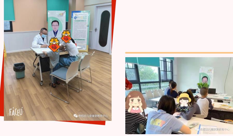 长沙市2022残疾儿童康复救助项目开始报名啦！