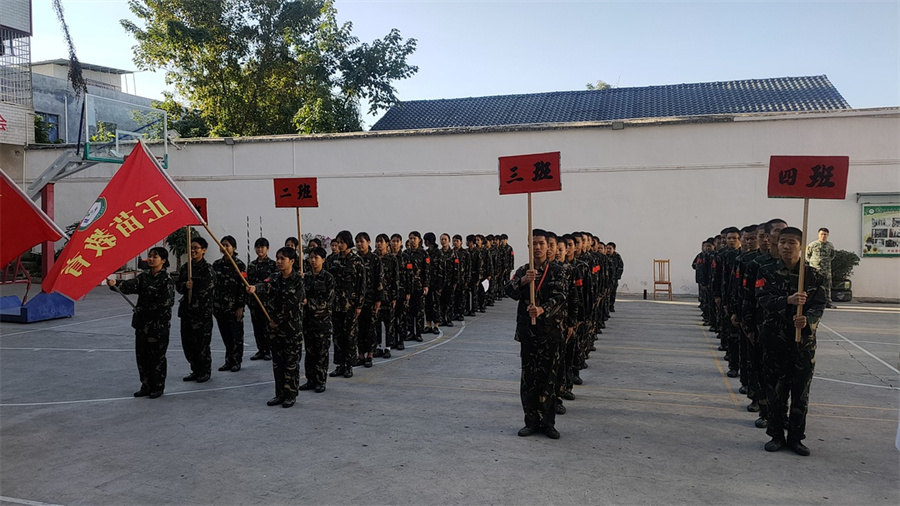 正苗军事化管理封闭叛逆学校