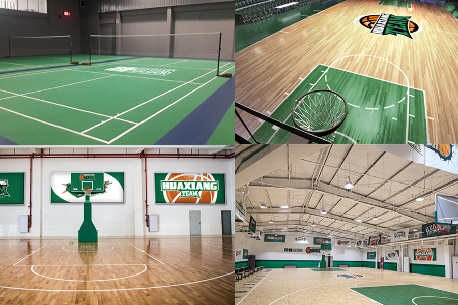 合肥蜀山区篮球培训班