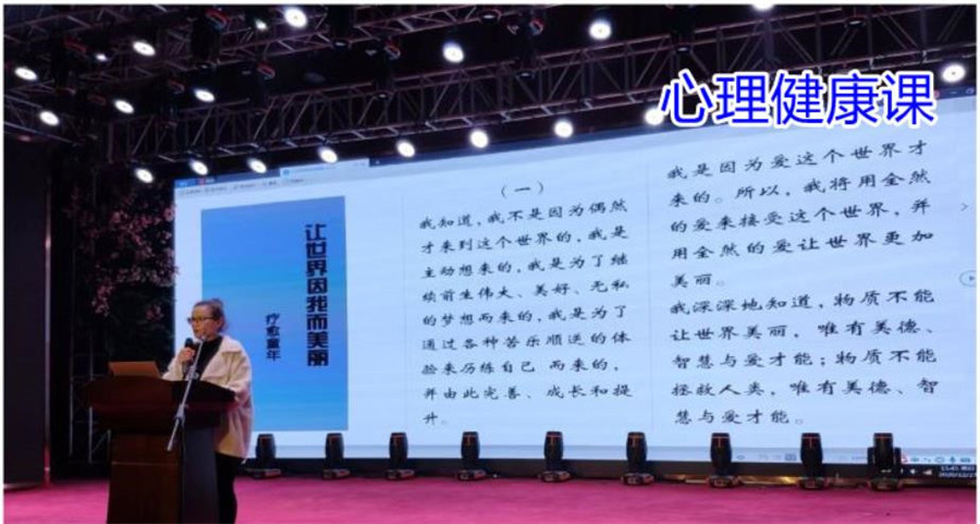 亳州叛逆期孩子基地十大正规排名榜 亳州叛逆期孩子基地十大正规排名榜