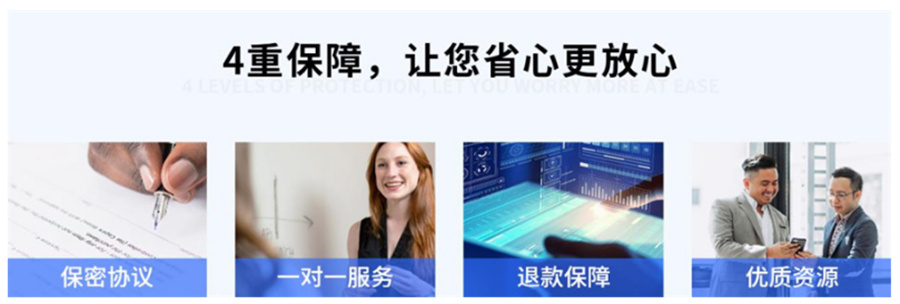 john locke论文竞赛辅导机构